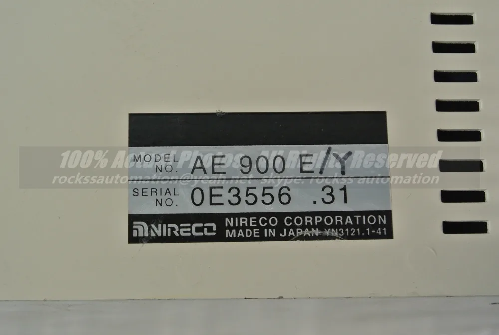 AE900E AE 900E/Y Используются В Хорошем Состоянии С Бесплатным DHL
