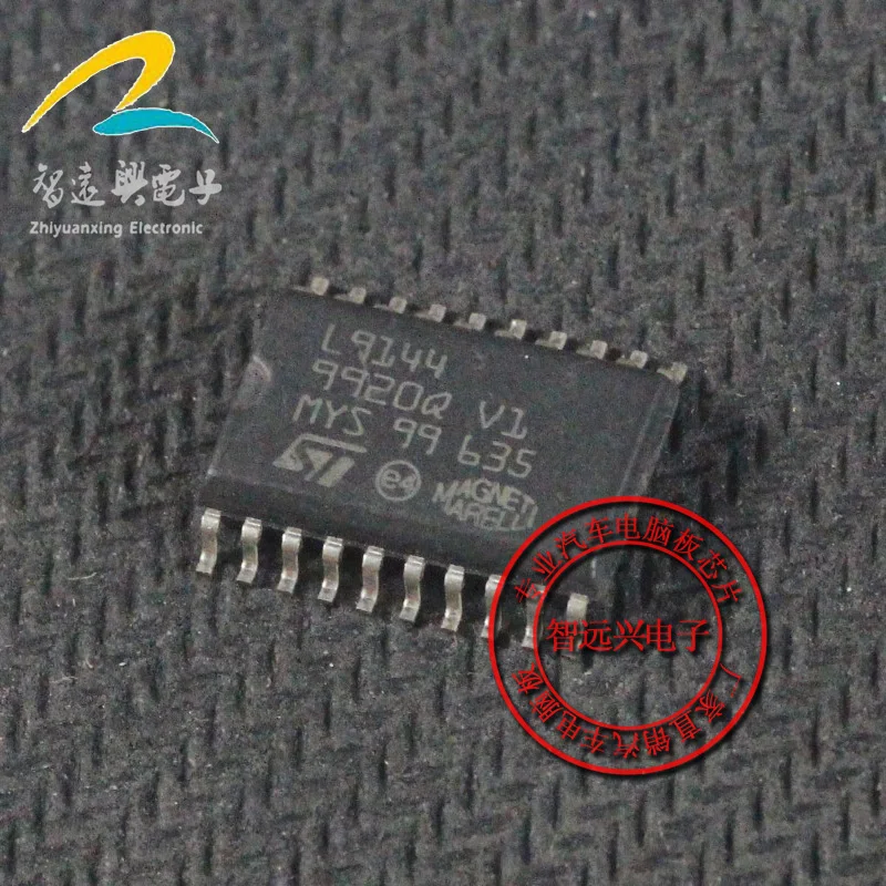 10 шт L9144 Новый