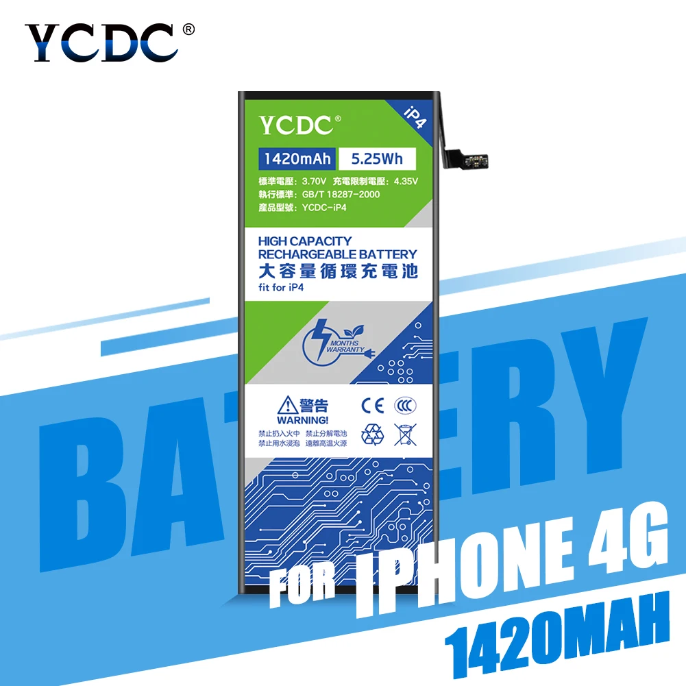 YCDC литиевая батарея для Apple iPhone 4 4S iPhone 5 5S iPhone 6 Plus сменные батареи Внутренние аккумуляторы для телефонов