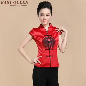 制服 Militar タクティカルベスト軍事 Colete Askeri Malzeme Tatico 特殊部隊市デューティベスト CS 服軍 Ww2 Softair