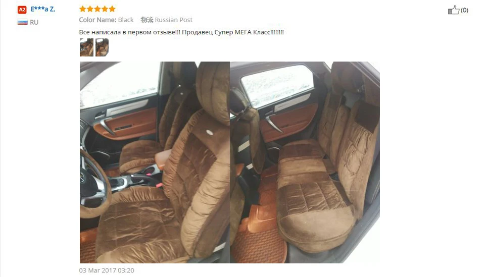 Автомобильный ветровой стекающийся тканевый плюшевый универсальный чехол для автомобильных сидений для lada granta fiat palio mazda 626 rx 460 mitsubishi pajero 2 аксессуара