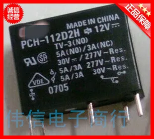 10 шт./лот новые, оригинальные реле, PCH-112D2H, 5A, один открытый, один закрытый, одна группа преобразования