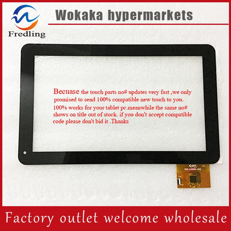 Новый 10-дюймовый DPT 300-L3959C-A00 258,5*157,5 мм Tablet PC емкостный сенсорный экран Панель планшета Стекло Запчасти для авто