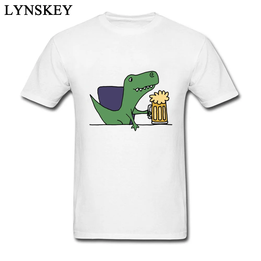 Пивозавр пнг картинка