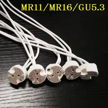 MR11 MR16 Универсальный Керамика лампа держатель кварцевые прожектор лампы чашки G5.3 G4 G6 Интерфейс розетку основание светильника