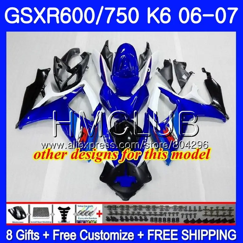 Средства ухода за кожей для SUZUKI GSXR 600 750 GSX R750 GSX-R600 06 07 5HM. 15 GSXR600 06 07 красное вино GSXR-750 K6 GSXR750 2006 2007 комплект обтекателей