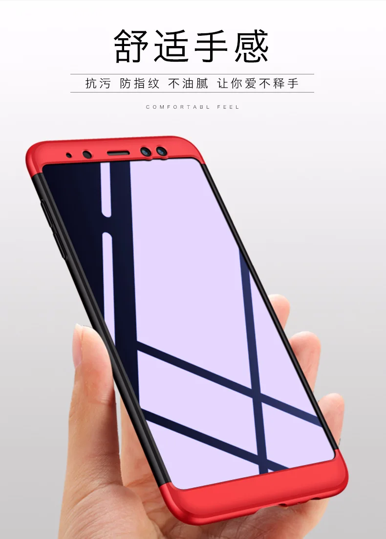 Для samsung Galaxy A6 A6Plus чехол жесткий 3 в 1 матовый армированный гибридный защитный чехол на заднюю панель чехол s для samsung a6 plus оболочка