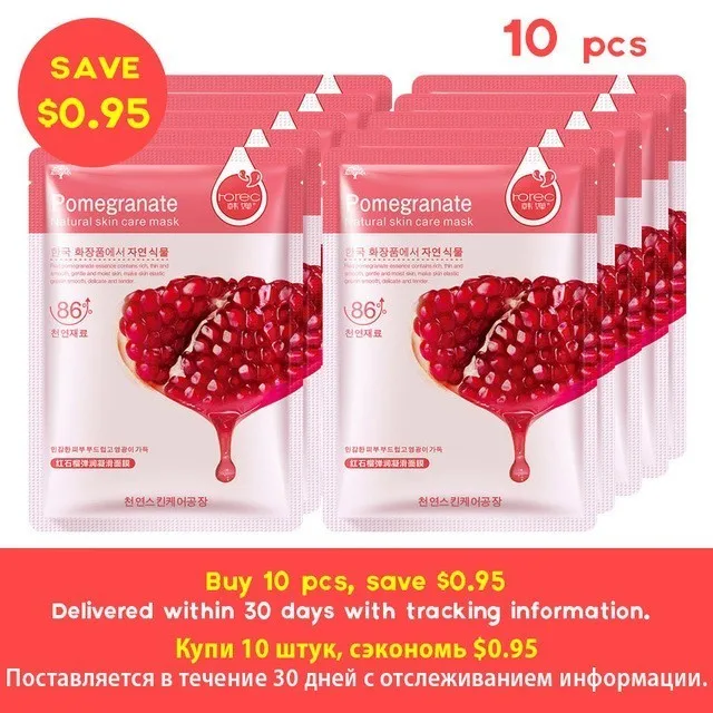 Pomegranate 10 pcs ROREC растительная маска для лица, Отбеливающая увлажняющая маска для удаления черных точек, обернутая маска, маска для лица, уход за кожей против старения - Цвет: Pomegranate 10 pcs