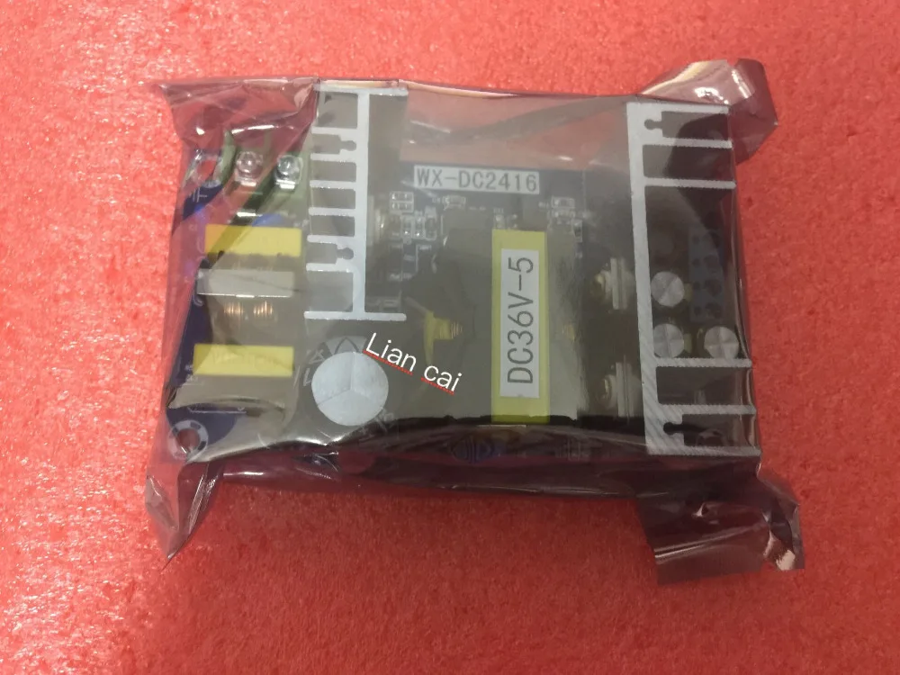 Преобразователь переменного тока 110V 220V DC 36 V MAX 6.5A 180W Регулируемый трансформатор, драйвер питания, высокое качество