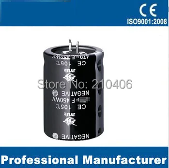 Конденсатор 400v 560uf
