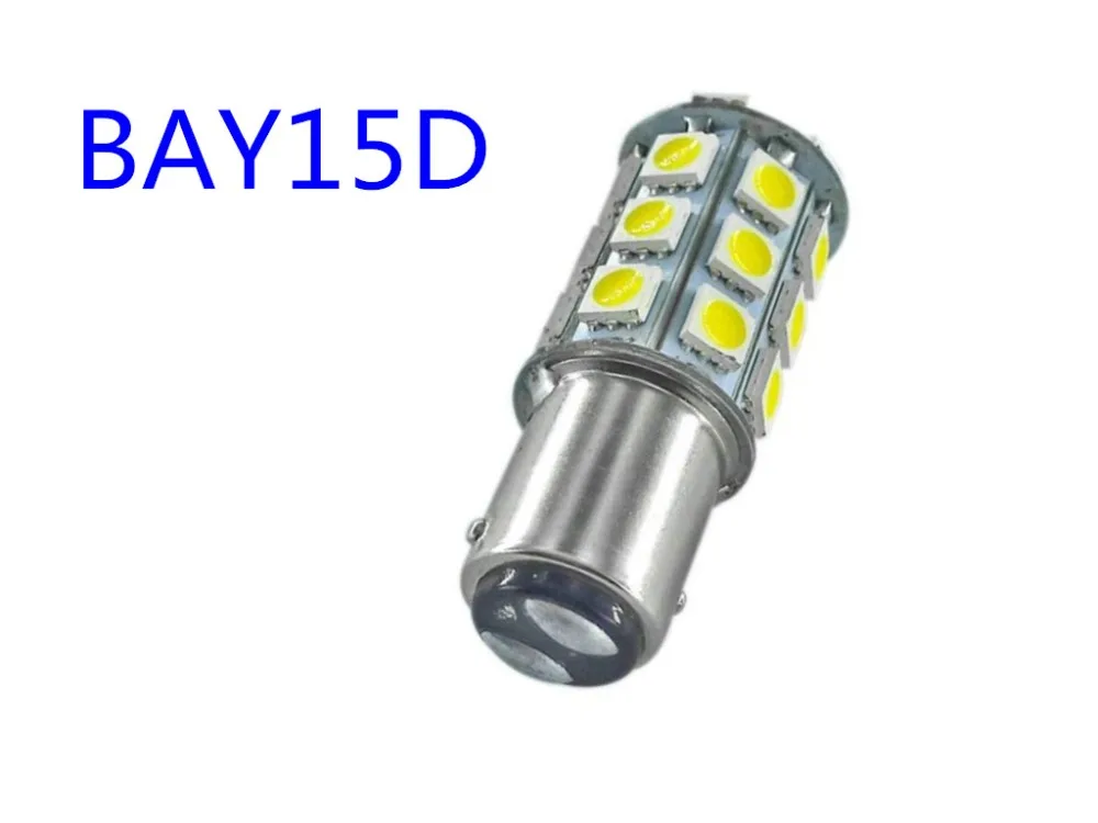 Всегда яркий 1156 Strobe задние светильник 1157 24v Реверсивный светильник BAY15D 24V сигнал поворота BA15S BAY15D Strobe тормозной светильник 1157 27SMD