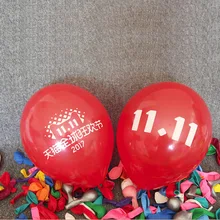 2000 шт 12 дюймов заказной логотип печать рекламные шары латексные шарики металлик 2,8 г шар События рекламные подарки для детей