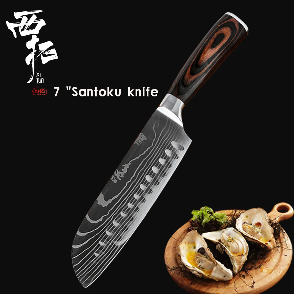 7inch Santoku knife XITUO нож шеф-повара из нержавеющей стали Утилита Santoku Кливер для очистки хлеба Овощной антипригарный лазерный дамасский узор кухонные ножи - Цвет: 7inch Santoku knife