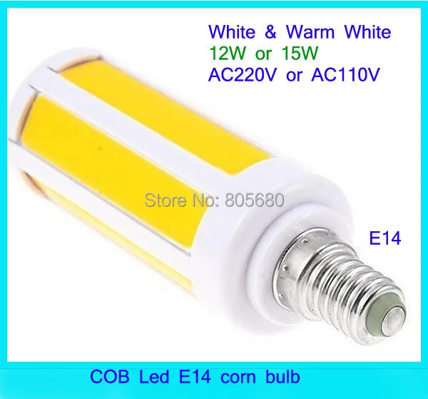 E27 E14 светодиодные лампы 15 Вт/12 Вт удара свет AC220V/AC110V Светодиодная лампа белый/теплый белый 20 шт./лот