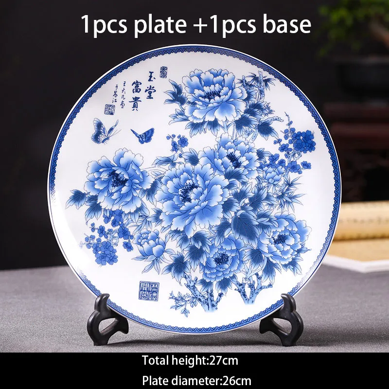 10 дюймов керамический фарфор Jingdezhen ремесла цветок китайского пеона украшения тарелки красный круглое блюдо база гостиная украшения Искусство - Цвет: I-Height27cm
