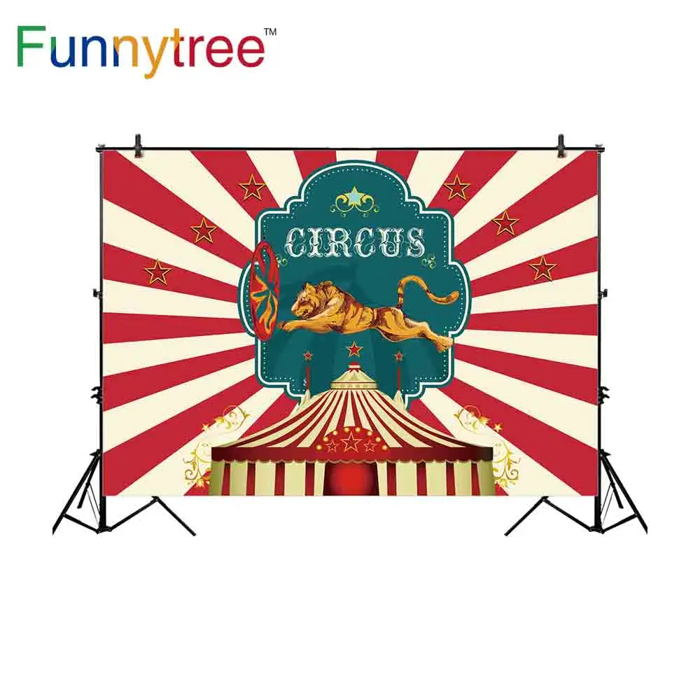 Фотофон Funnytree с изображением цирка в красную полоску тигра для детей