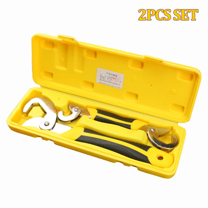 2PCS in Case Многофункциональный Быстрый Регулируемый 6-32 мм гаечный ключ универсальный углеродистая сталь трубы и болты гайки гаечный ключ инструмент - Цвет: 2PCS in Case