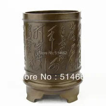 FENGSHUI Brass brush pot font b statue b font FengShui tubular penrack font b Sculptures b