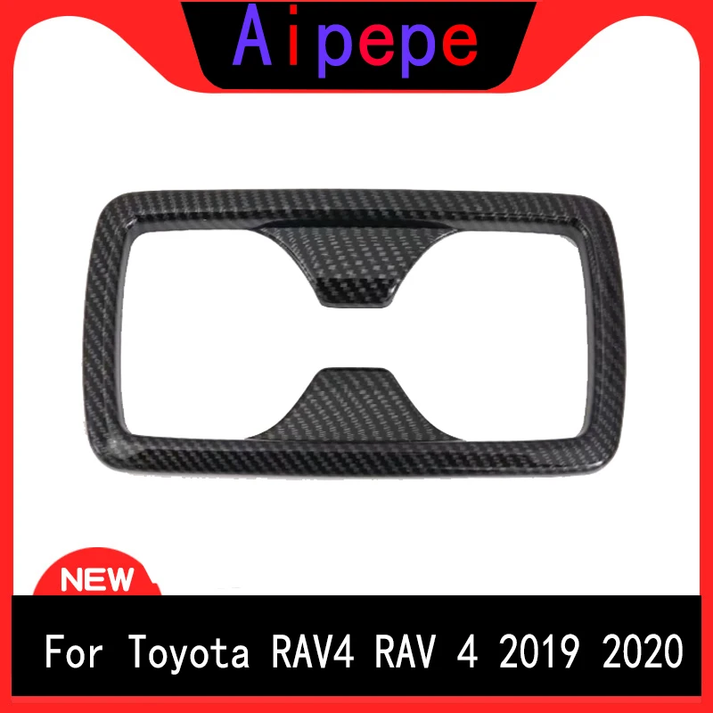 Для Toyota RAV4 XA50 2019 2020 автомобильный Стайлинг углеродное волокно цвет Интерьер