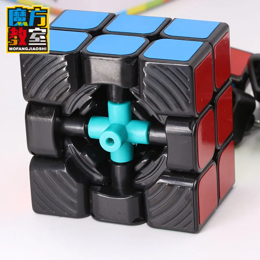 Волшебный кубик головоломка MoYu MoFang JiaoShi MF3 3x3x3 3*3*3*3 профессиональный скоростной