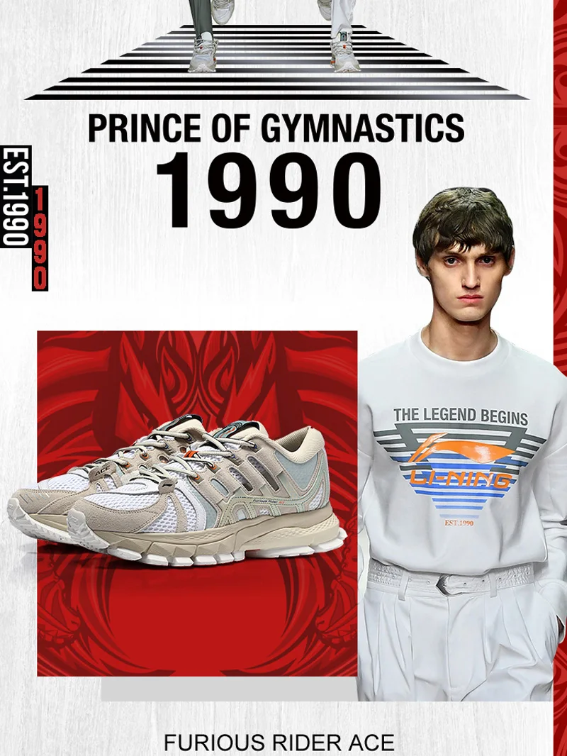 Li-Ning/мужские кроссовки для бега PFW FURIOUS RIDER ACE, износостойкие подушечки с подкладкой, устойчивые спортивные кроссовки, ARZN005 XYP804