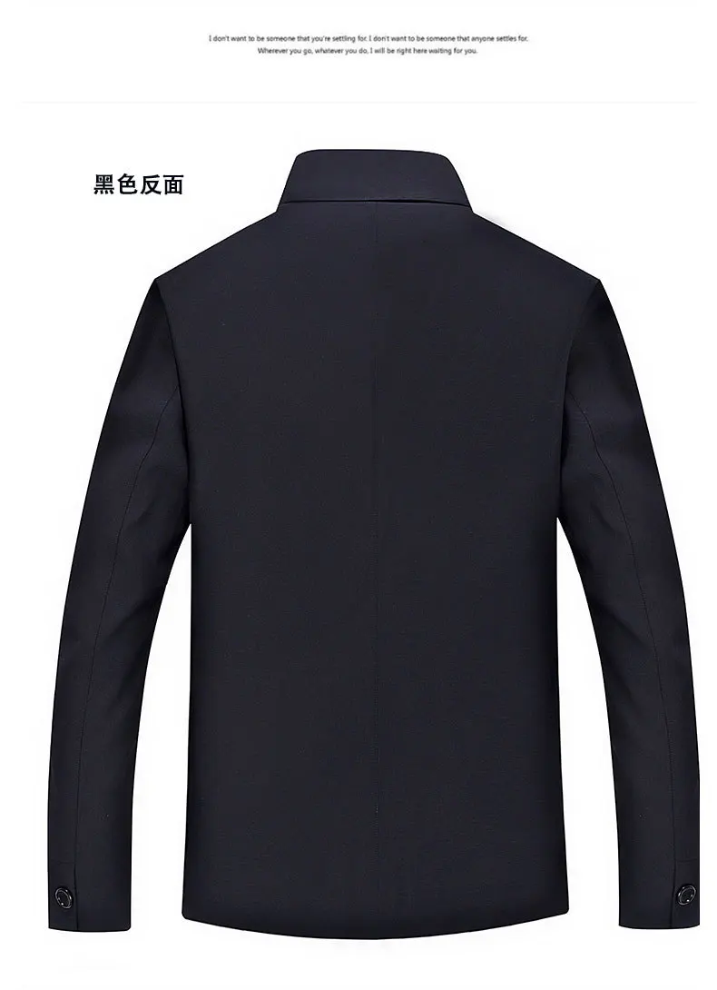 8XL 6XL 5XL Для мужчин куртка длинная куртка с секциями Модный плащ Jaqueta мужской Весте Homme Повседневное Fit пальто куртка, верхняя одежда