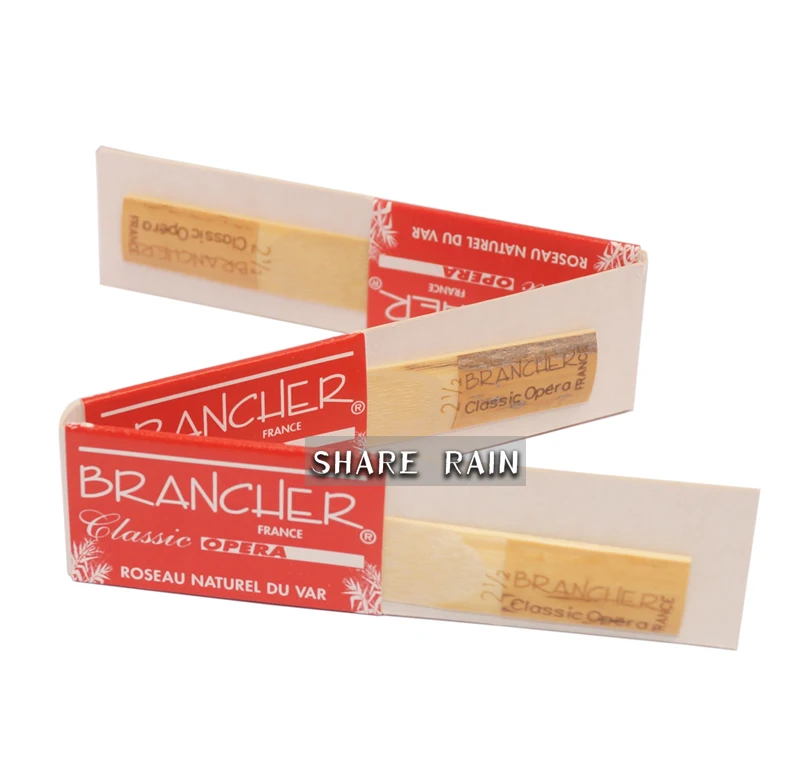 brancher--1_04