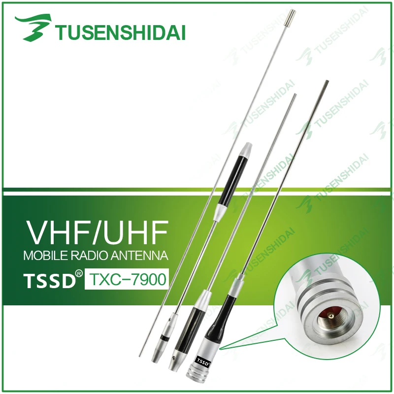 Brand New High Gain Dual Band Car Taxi Jeep Mobile Whip Antenna TXC