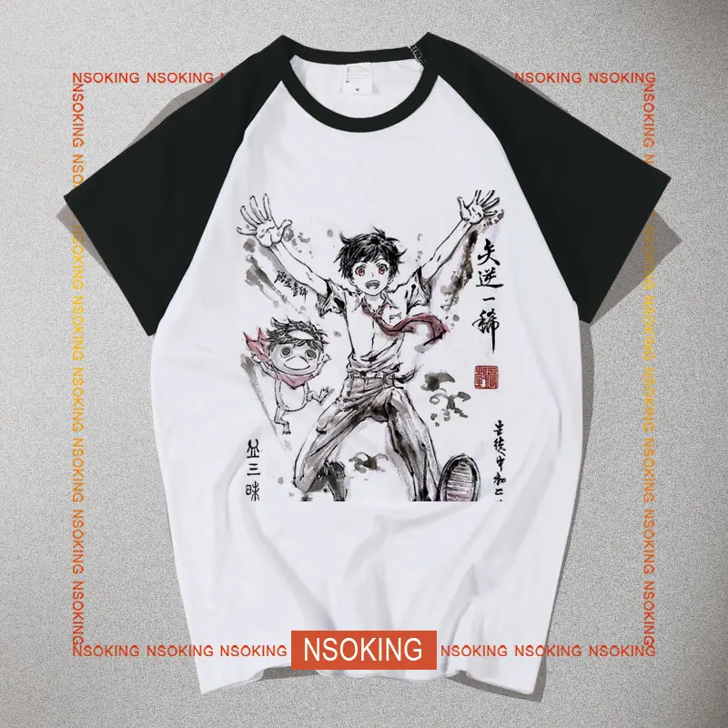 Аниме Sarazanmai футболка Косплей Kazuki Yasaka T рубашка мужская мода женские футболки
