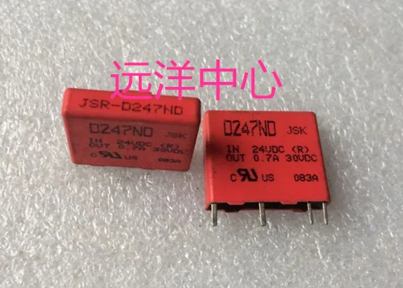 JSR-D247ND 24VDC 40.7A 30VDC