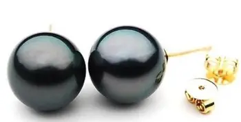

9-10mm round natural tahitian peacock green pearl earrings yellow gold