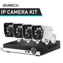 4CH 1080P CCTV ip-камера, система, комплект, 8 каналов, HD NVR, 4 шт., водонепроницаемый, 1920x1080 P, МП, цилиндрическая камера, камера видеонаблюдения