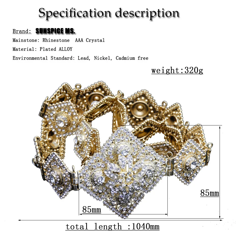SUNSPICE-MS роскошное марокканское женское платье-Кафтан пояс-цепочка на талию металлическая пряжка Регулируемая длина Дубай Свадебный ремень