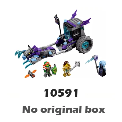 10591 No box 7 различных типов - Цвет: 10591 No box