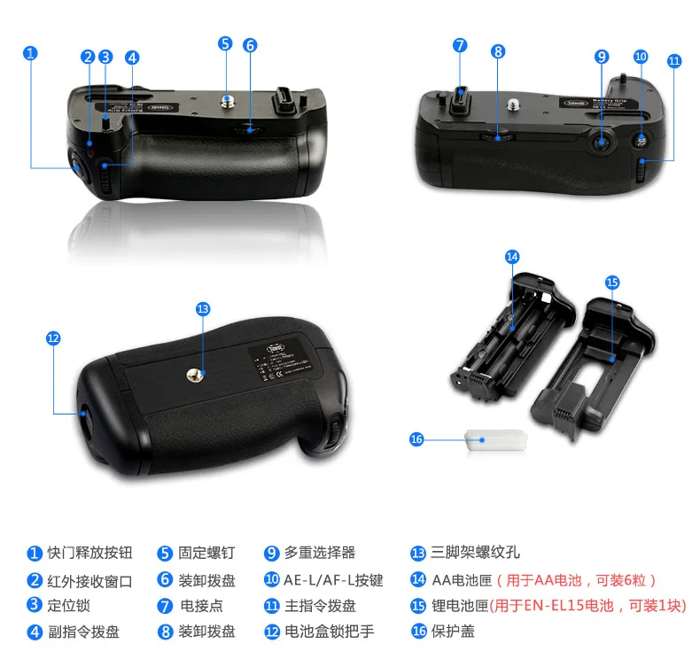 Для D750 SLR ручка для фотоаппарата подходит для Nikon battery Box Portrait Assistant