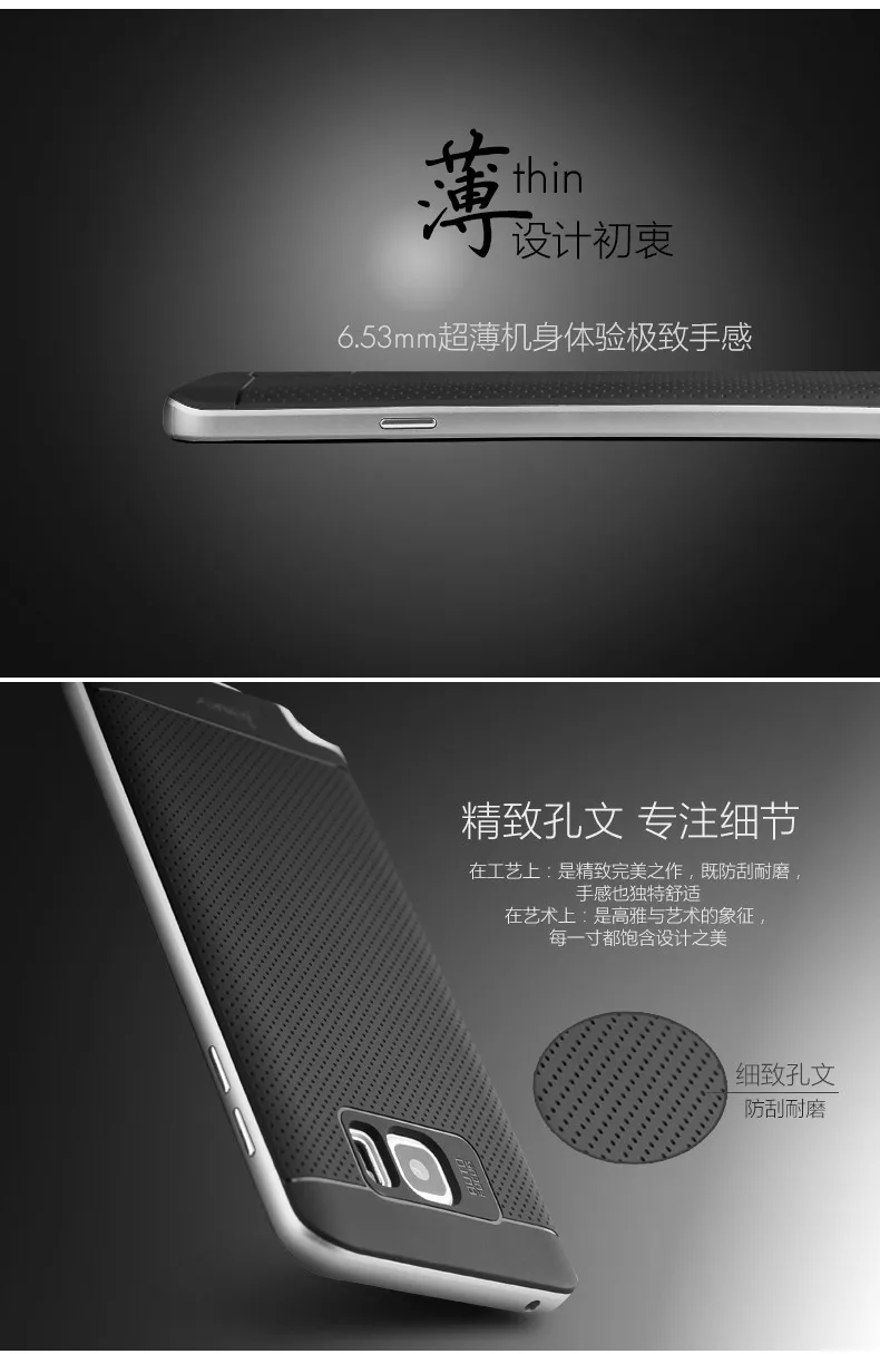 Новое поступление, высококачественный брендовый Чехол ipaky для samsung galaxy note 5, силиконовый защитный чехол для note5