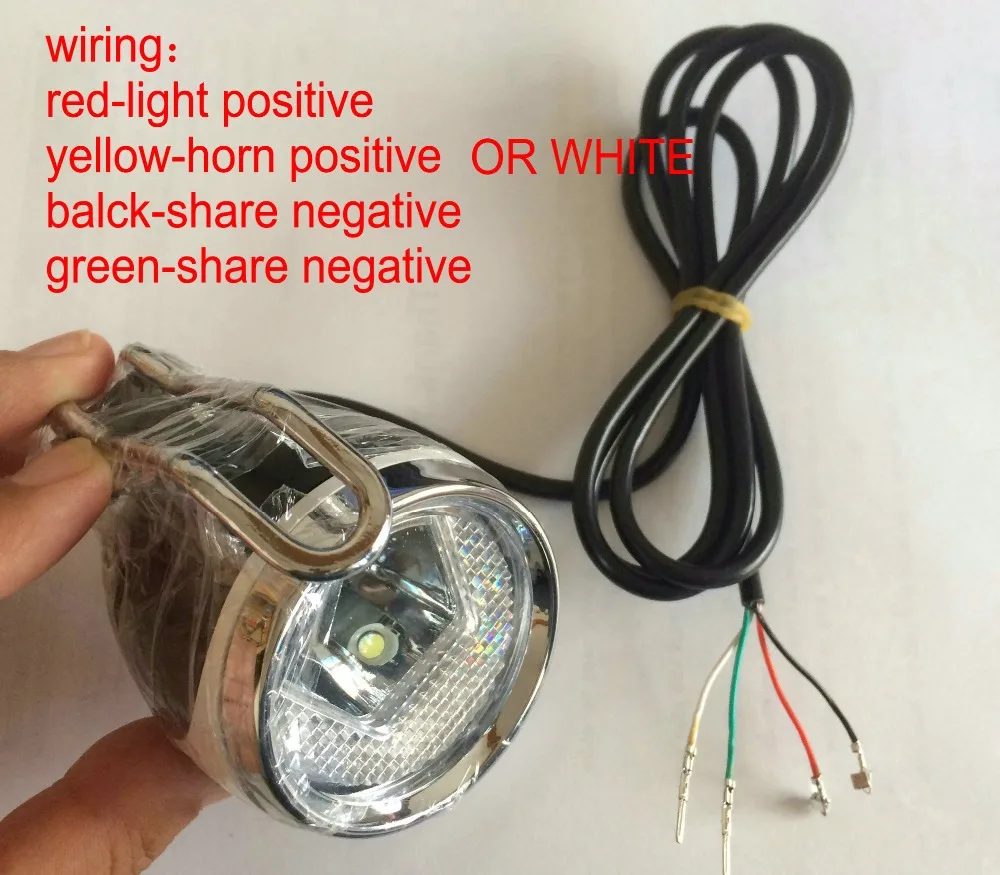 Универсасветодиодный светодиодная передняя фара 24v36v48v с рогом + переключателем