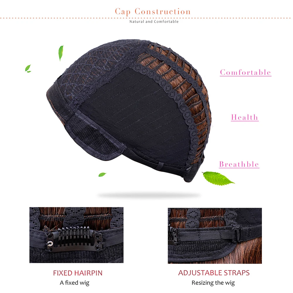 ESIN Женский искусственный короткий парик с текстурной укладкой 5оттенков