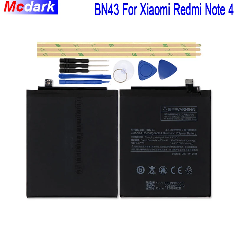 Аккумулятор BN43 BM32 BM33 BM35 BN30 для Xiaomi Redmi Note 4 4X Global /M4 Mi4 / Mi4i M4i M4C Mi4C /Redmi 4A набор