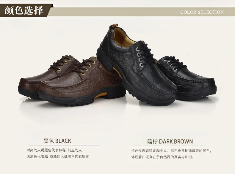 BAN& CS мужская обувь для походов Трекинговые ботинки черный коричневый Zapatillas Спортивная альпинистская походная обувь Прогулочные Сникеры, Евр. 48