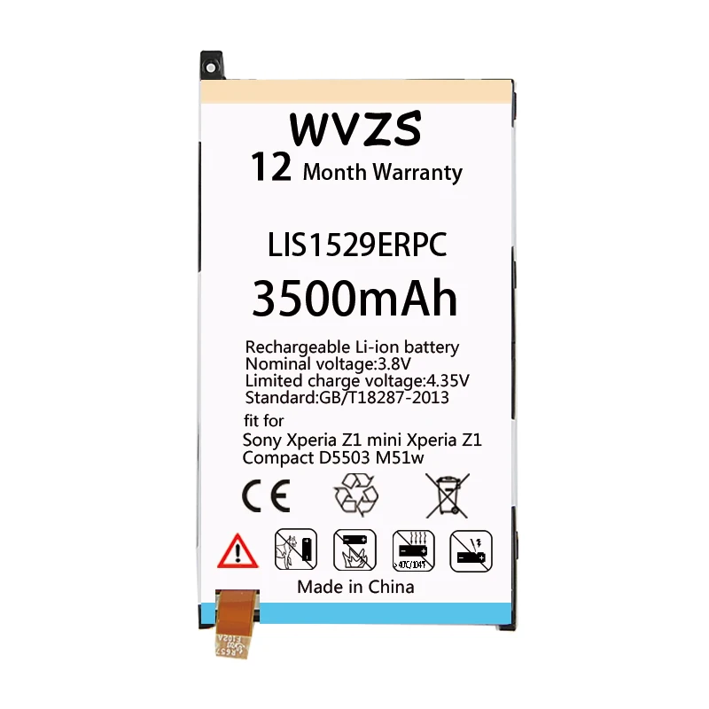 LIS1529ERPC-A