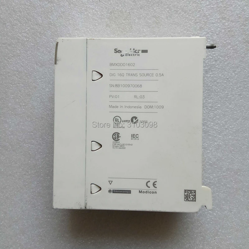BMXDDO1602