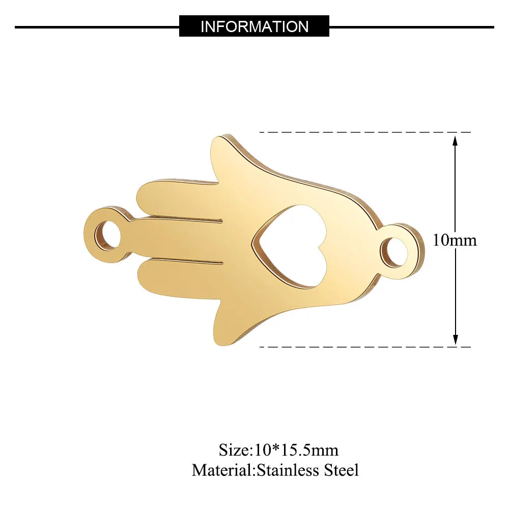 5 шт./лот, нержавеющая сталь, сердце, рука, соединитель, браслет, сделай сам, ювелирное изделие, компоненты, металлические соединители для изготовления ювелирных изделий