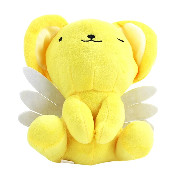 style A 18 см 2 стиль брелок Cardcaptor Sakura Kero сидя поза мультфильм плюшевые мягкие игрушки - Цвет: style A