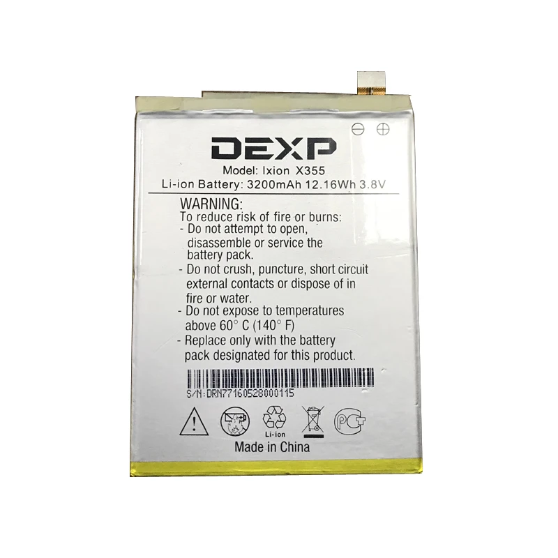 3200 мАч аккумулятор для DEXP Ixion X355 Zenith батареи