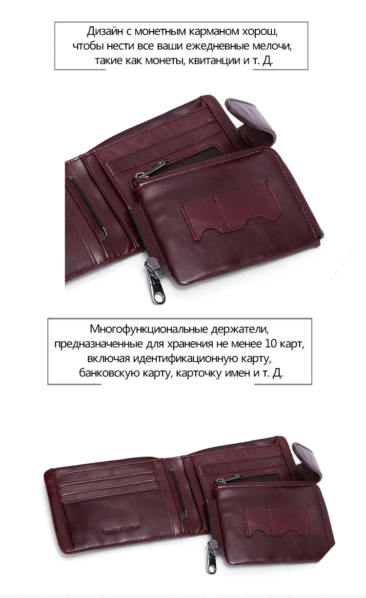 XD BOLO 2019 latest new style woman wallets oil wax genuine cowhide leather purse with zipper coin pocket wine red wallet purses (4)