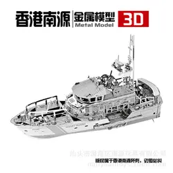 Nanyuan Lifeboat C22201 головоломка 3D металлическая сборка модель Playmobil Игрушки Хобби Пазлы 2019 игрушки для детей подарок