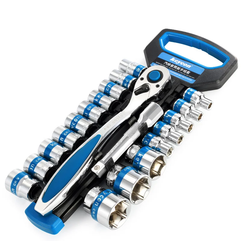 

28pcs 1/4-Inch Socket Wrench Set + Extension Rod CR-V drive ratchet socket spanner torque wrench car motorcycle repair tools kit
