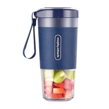 MR9600 Rechargeable 1400mAh Battery Juice Maker 300ML Fruite Vegetables Food Blender Mixer Outdoor Portable Juicer