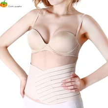 Women Postnatal Care Waist Trainer Cinchers Postpartum Belly Abdominal Bandage Maternity Belly Bands Body Slimming Corset Belt